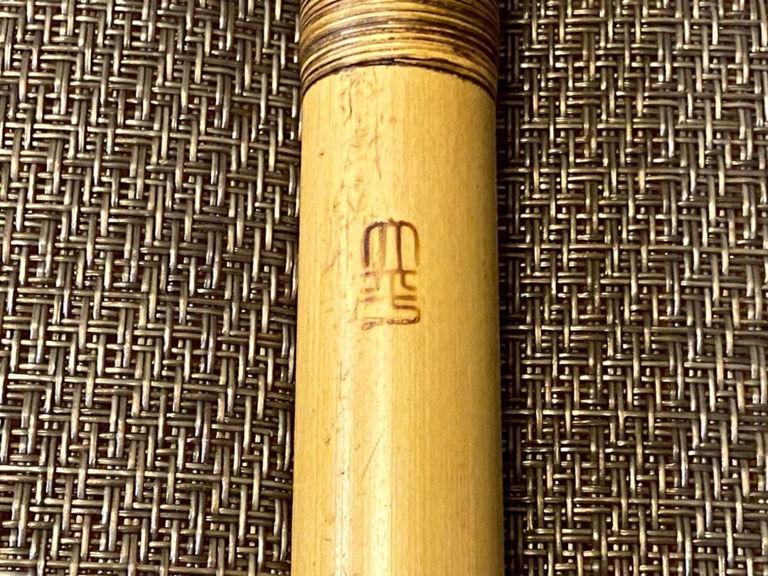 篠笛　立平管　ドレミ調八本調子　七穴