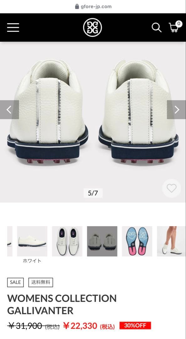 G/FORE GALLIVANTER ホワイト ゴルフシューズ