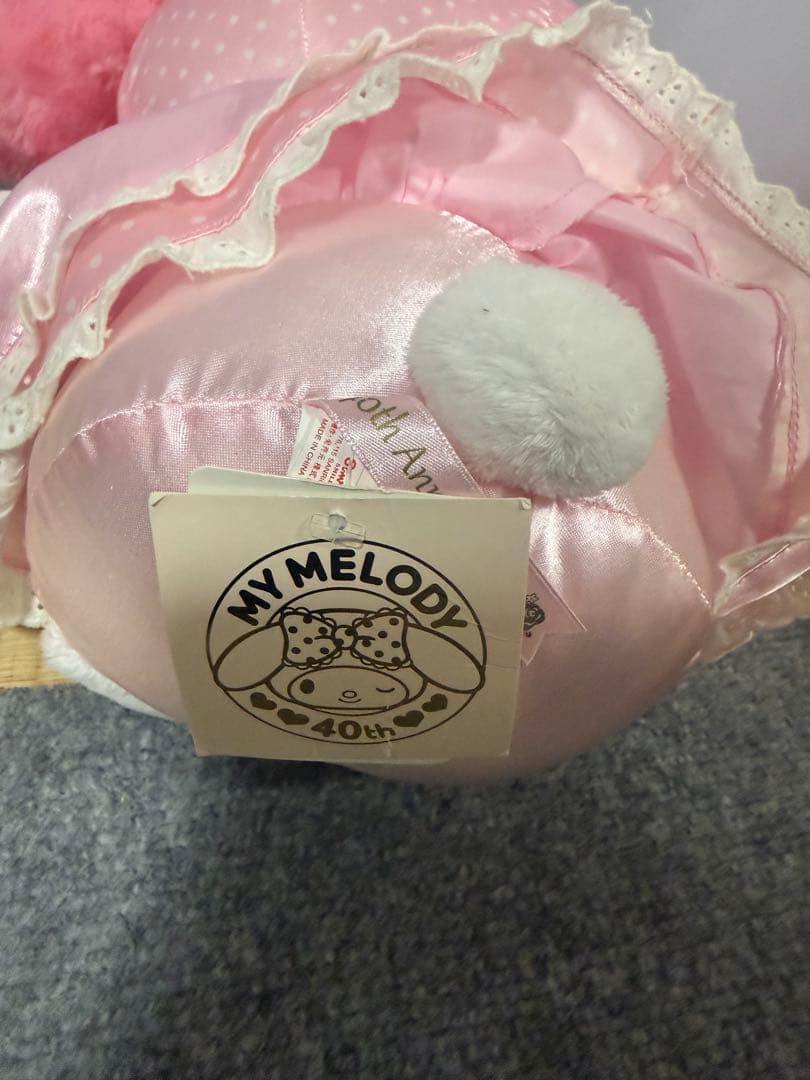 サンリオ　マイメロディ ローズラビリンス　アニバーサリー　40周年　ぬいぐるみ
