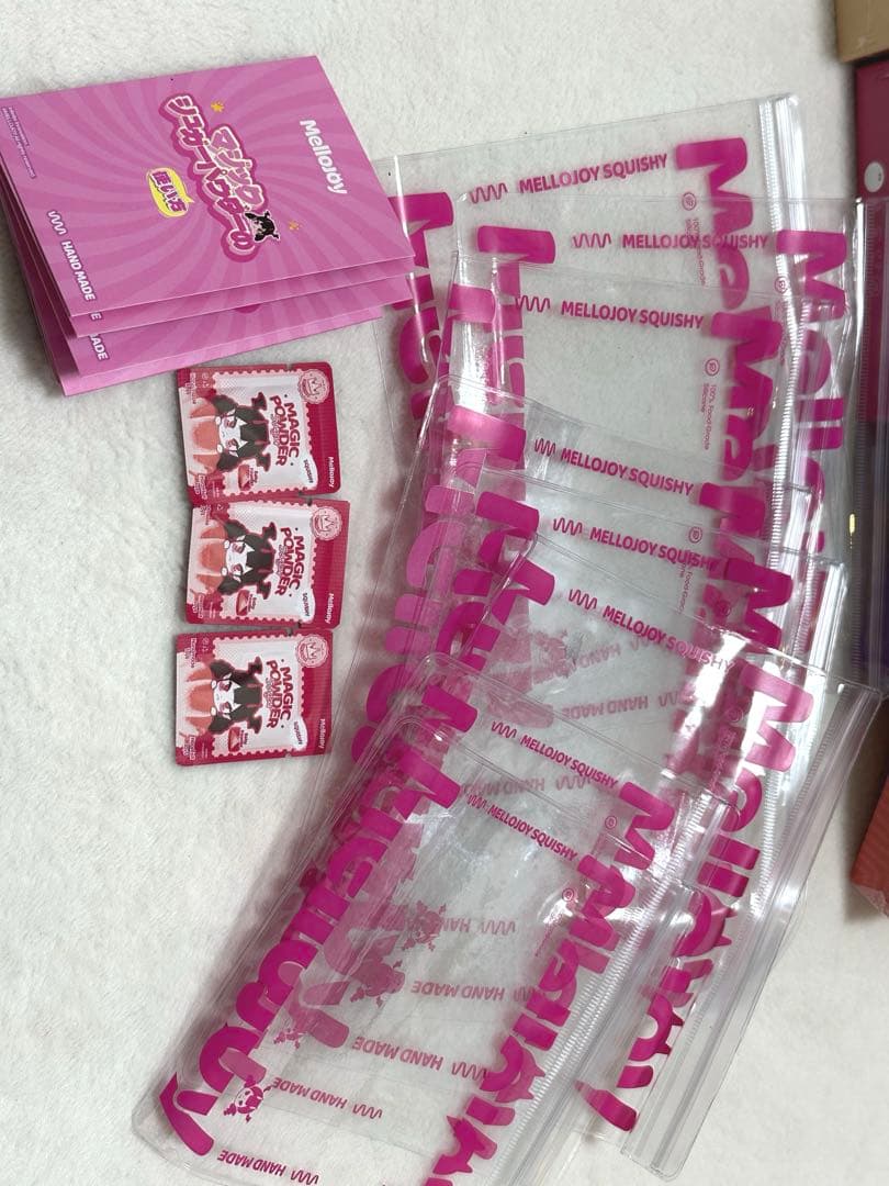 メロジョイ　mellojoy 新品　未開封　８個セット