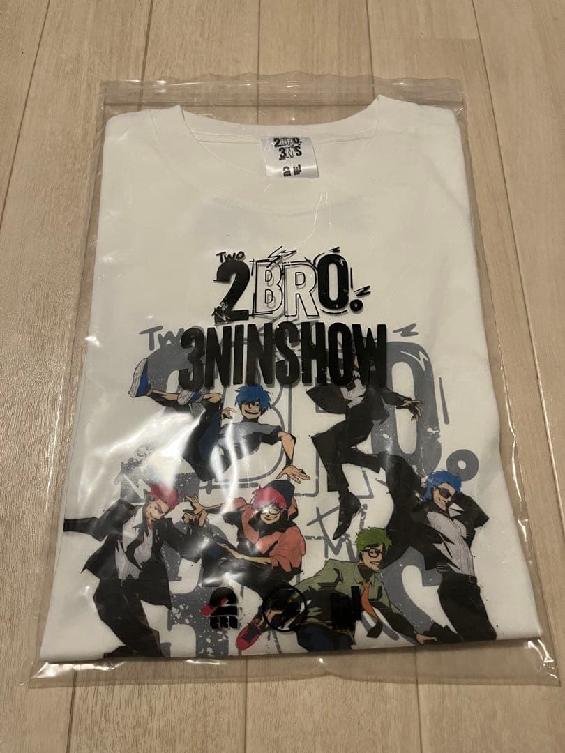 TGS 2024 2bro×3ninshow コラボT タイプA Lsize
