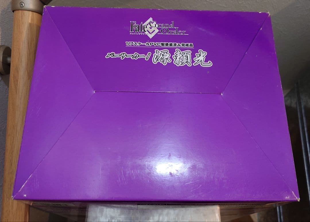 Fate/Grand Order 源頼光 1/7 完成品フィギュア　ベルファイン