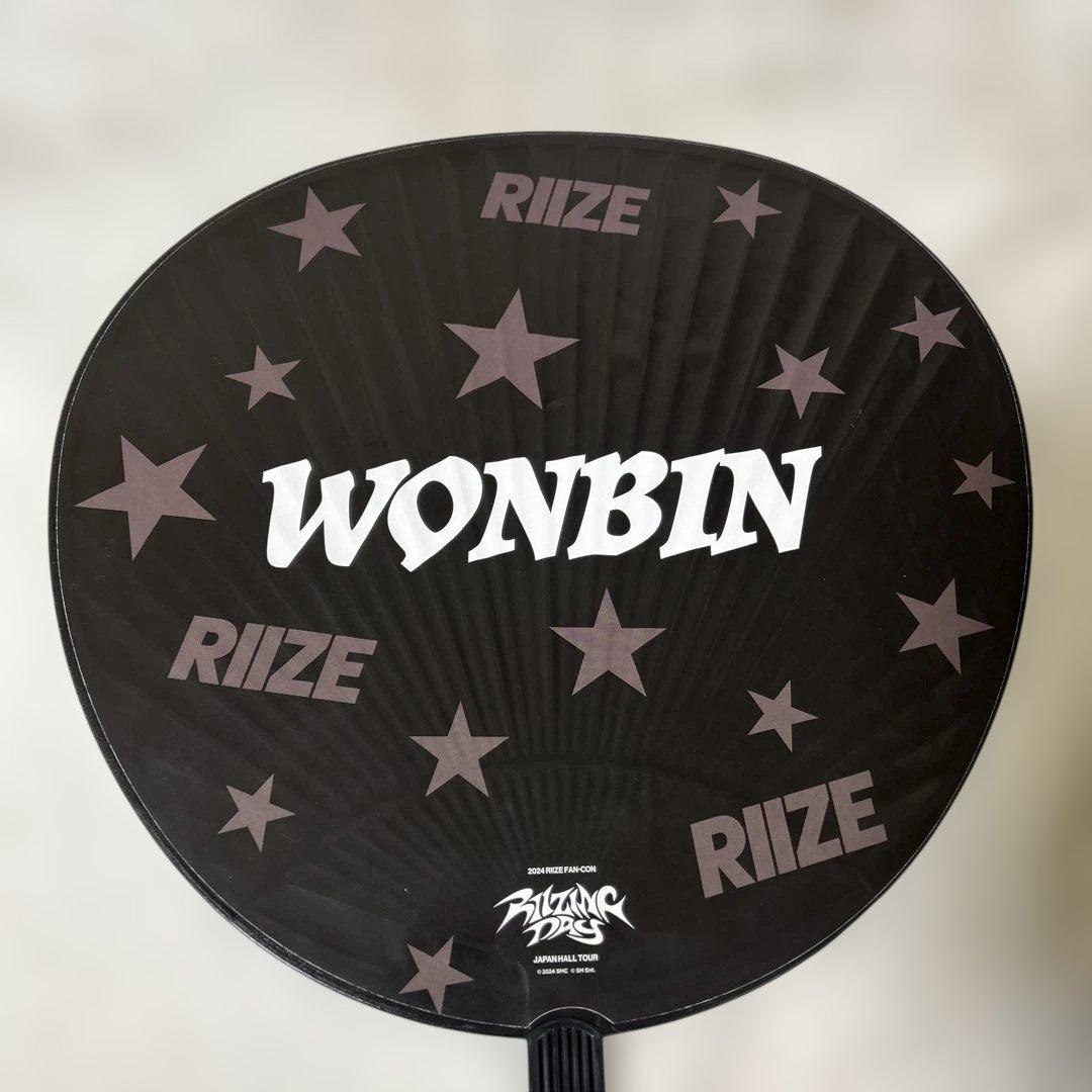 WONBIN RIIZE ペンライト　アクスタ　トレカ　ペンラカバー　キーリング