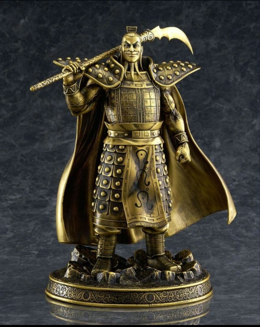 ラス1‼️限定100体【新品未開封】王騎 ブロンズカラー