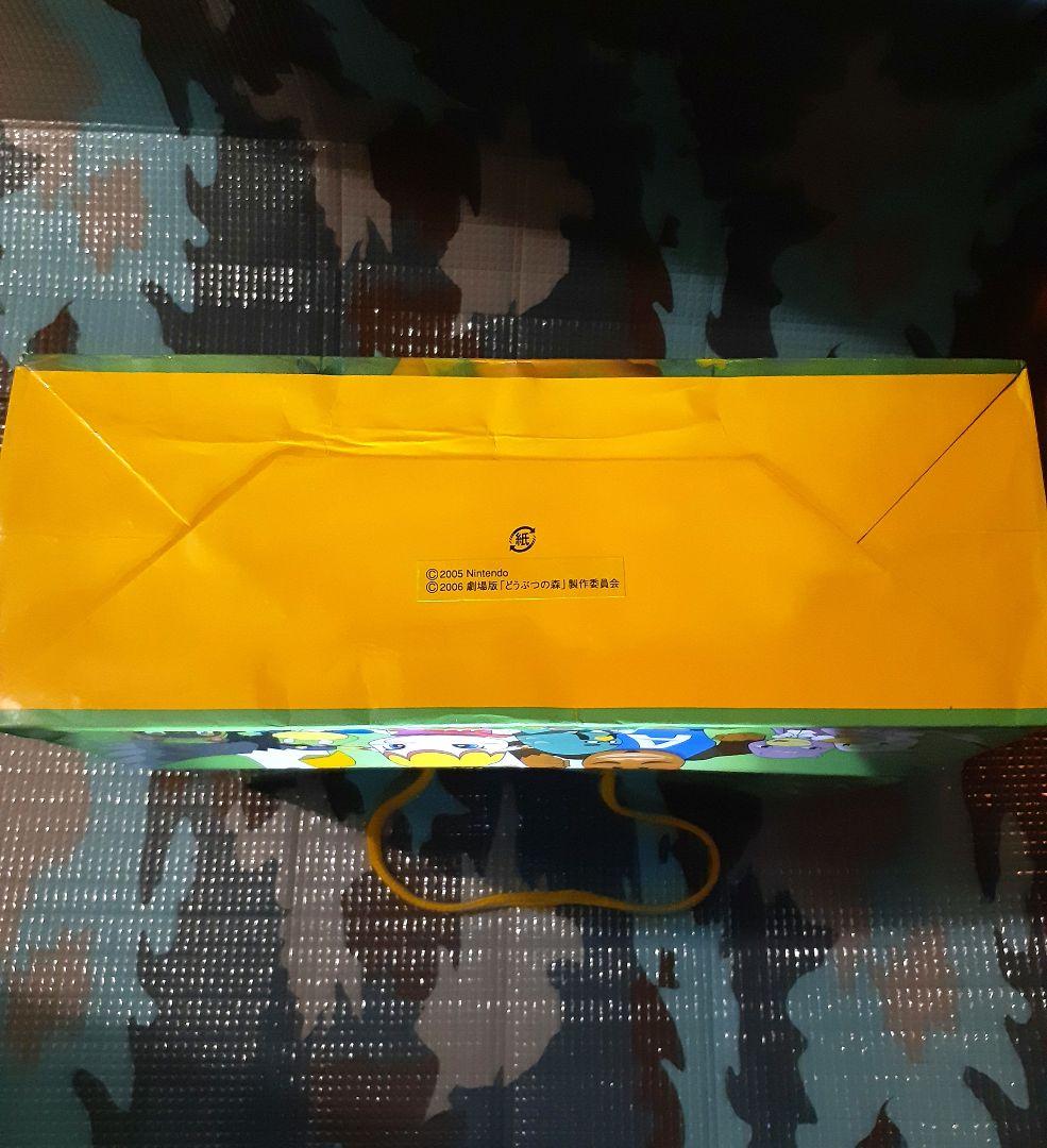 劇場版 どうぶつの森 グリコ クラフト バッグ 紙 袋 手提げ カバン