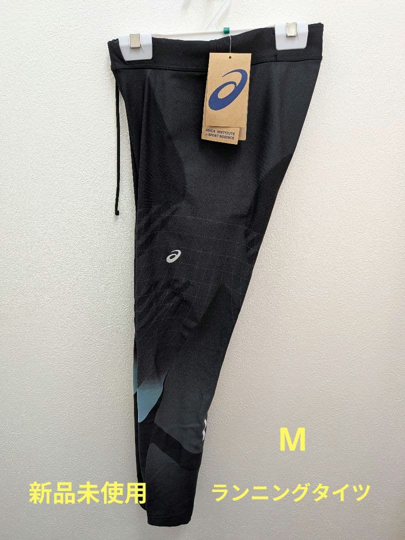 ASICS ランニング タイツ・スパッツ　新品未使用　M
