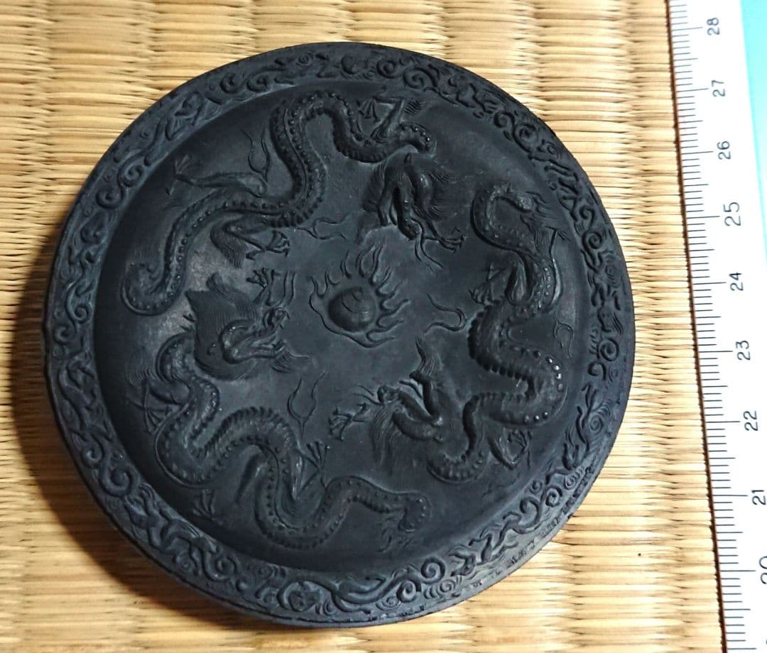 桂林堂製墨 古墨 寳墨③