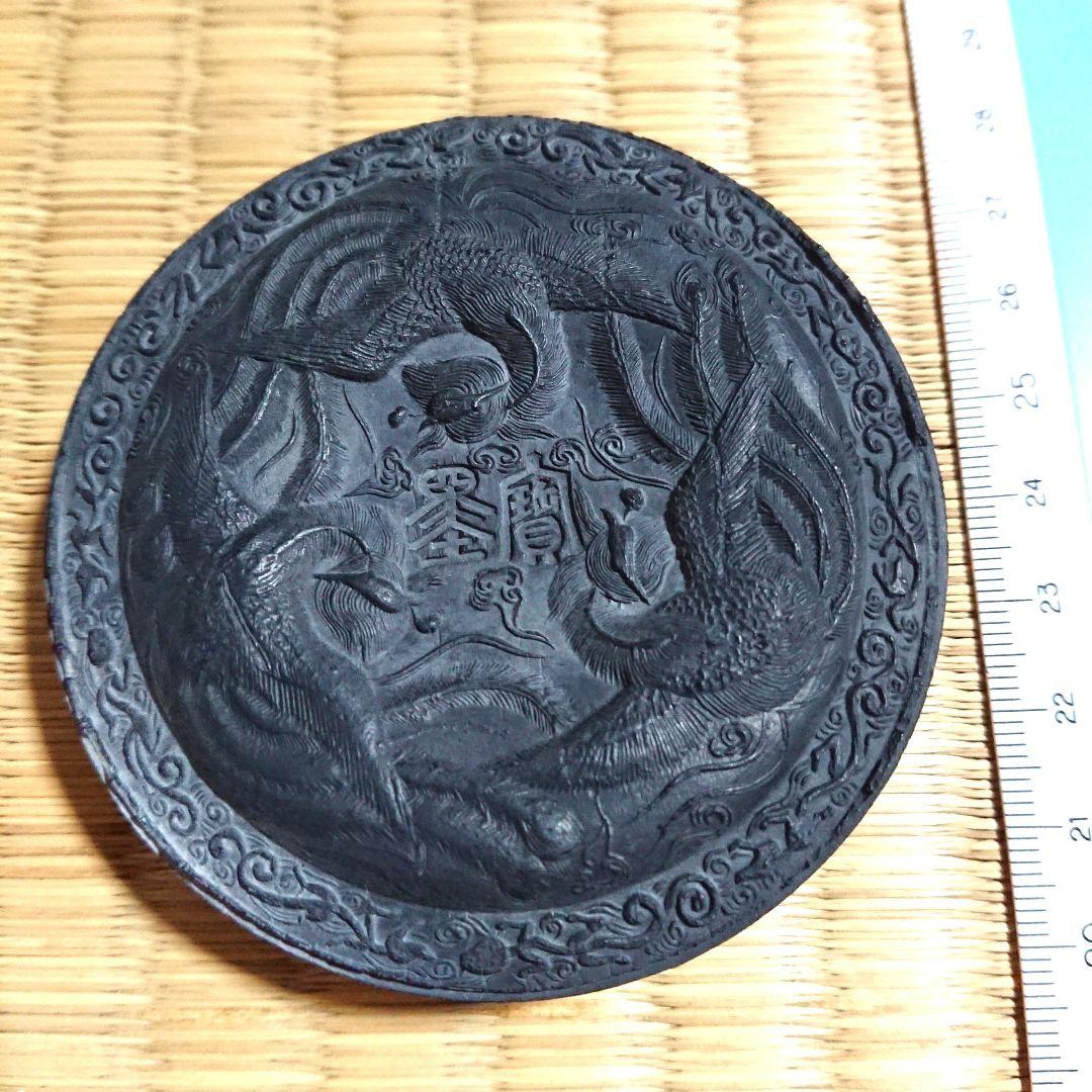 桂林堂製墨 古墨 寳墨③