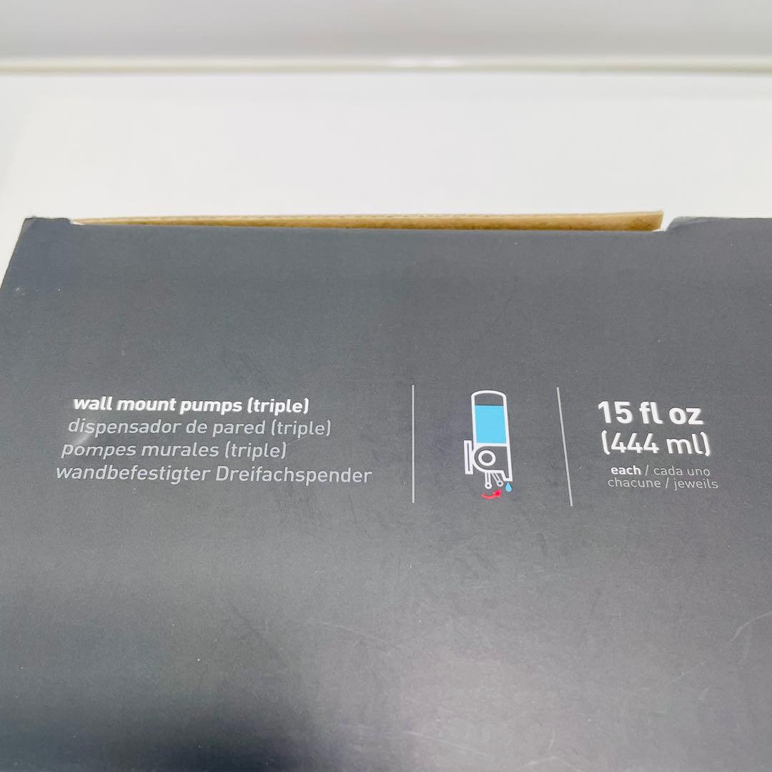 【新品未使用】シンプルヒューマン ウォールマウントポンプ トリプルディスペンサー