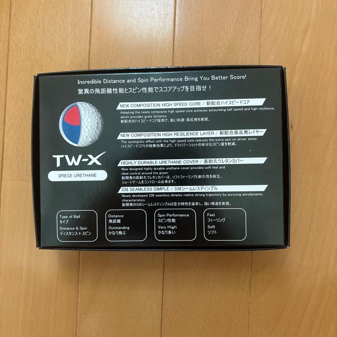 HONMA TW-X ゴルフボール 5ダース➕3スリーブ