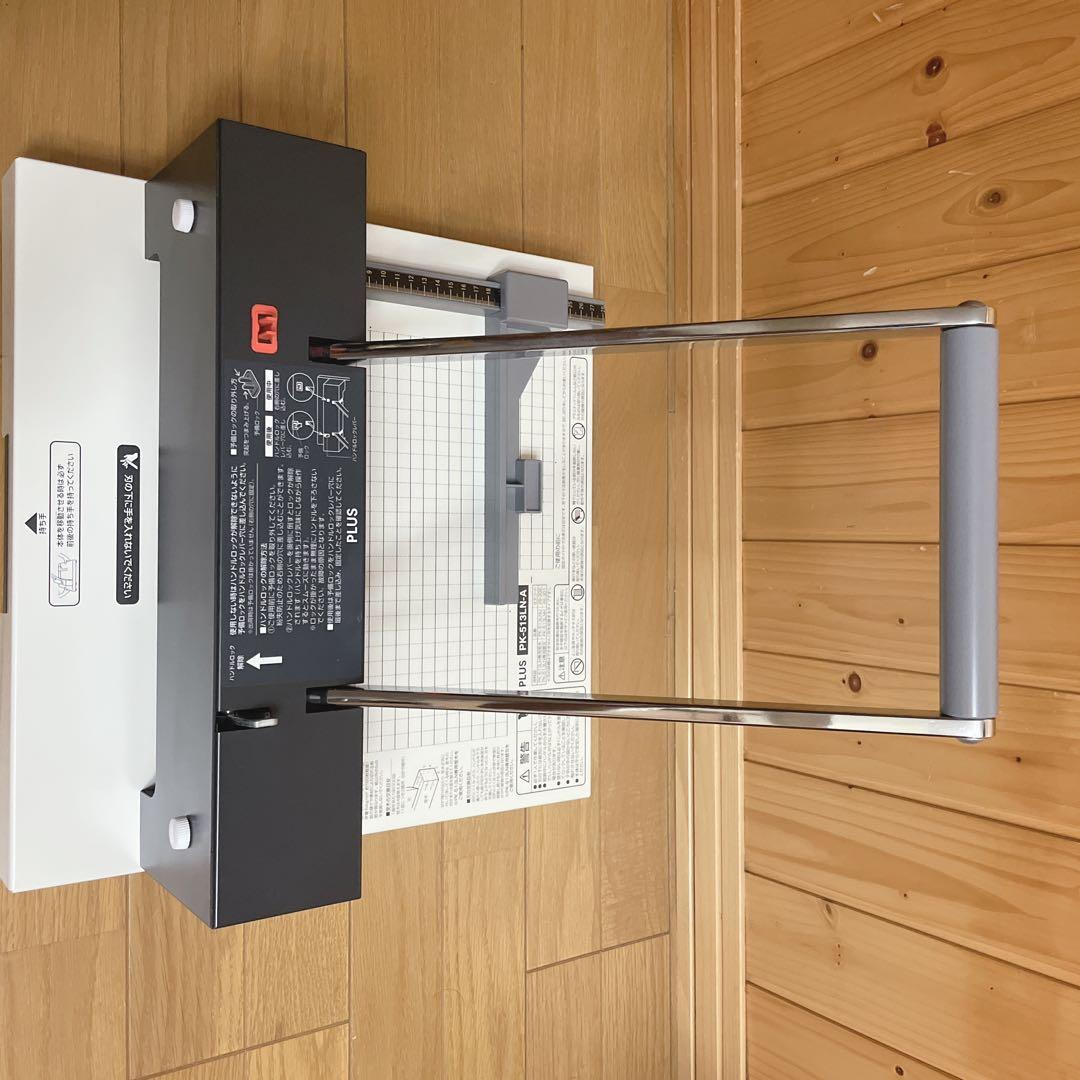 【美品】PLUS 裁断機　PK-513LN