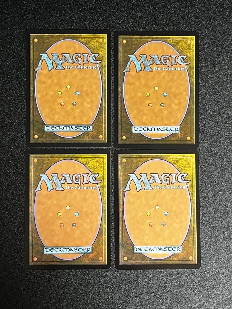 叫ぶ宿敵 ボーダーレス版 日本語 4枚セット