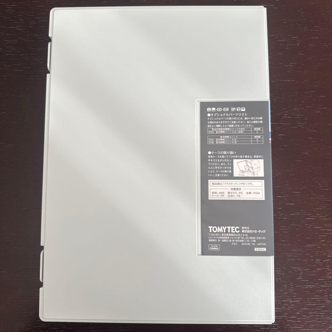 TOMIX Nゲージ キハ58系急行ディーゼルカー（べにばな・新潟色）セット