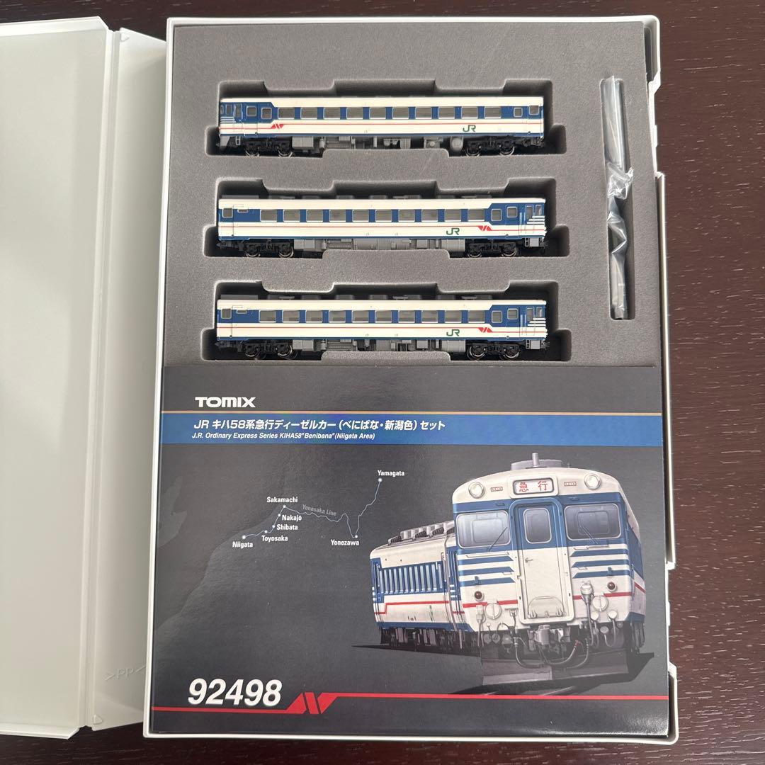 TOMIX Nゲージ キハ58系急行ディーゼルカー（べにばな・新潟色）セット