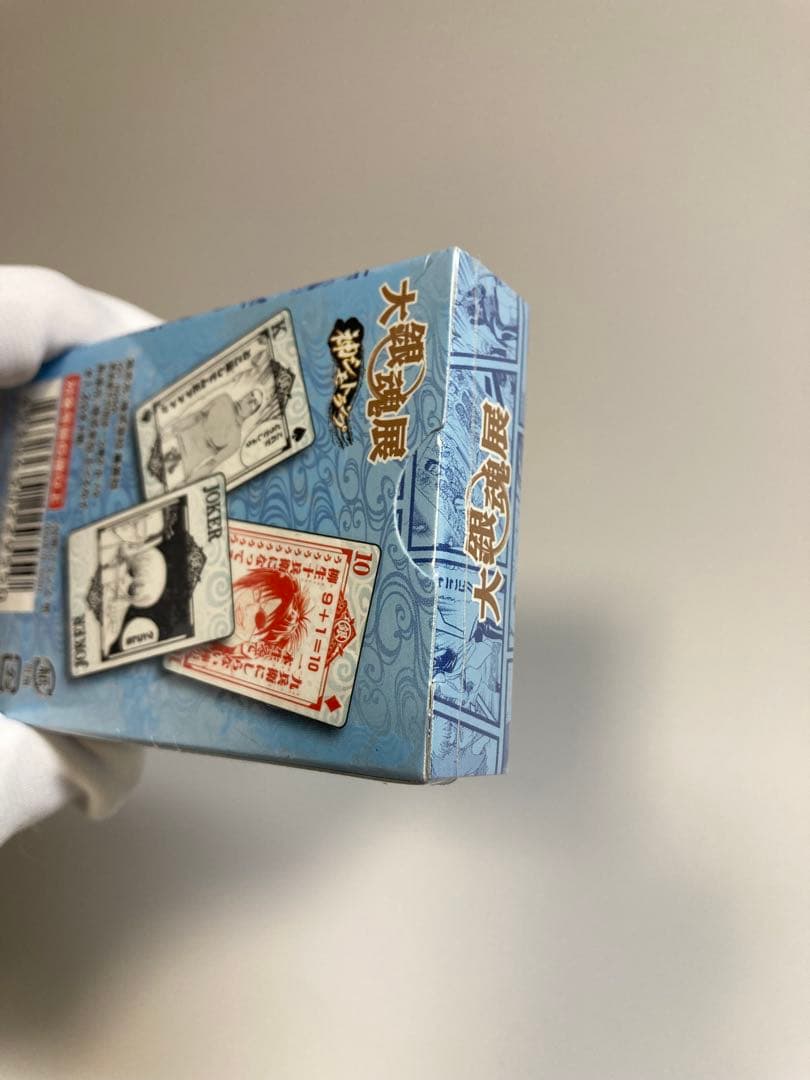 【新品・未使用】銀魂　大銀魂展　神シモトランプ