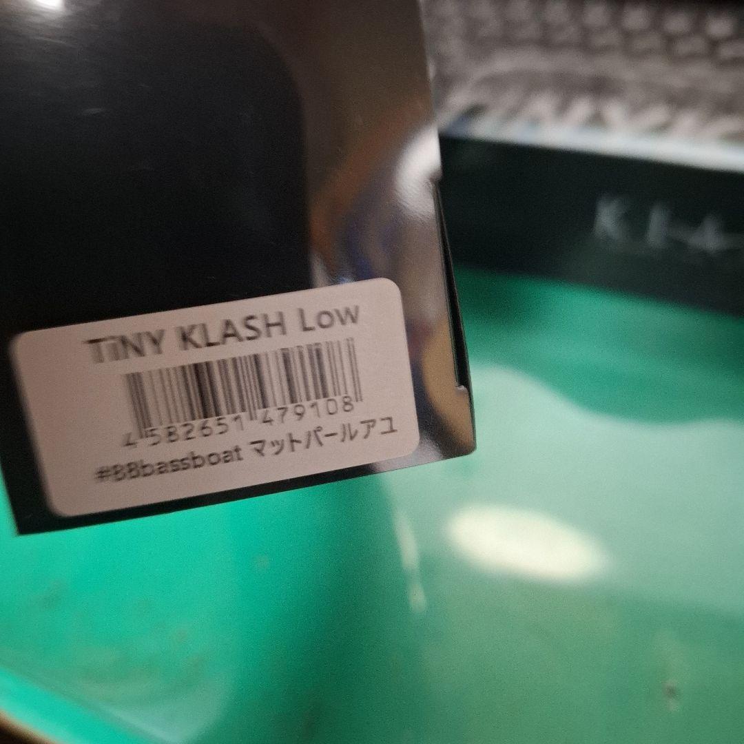 DRT タイニークラッシュ 88バスボート 限定カラーセット TiNY