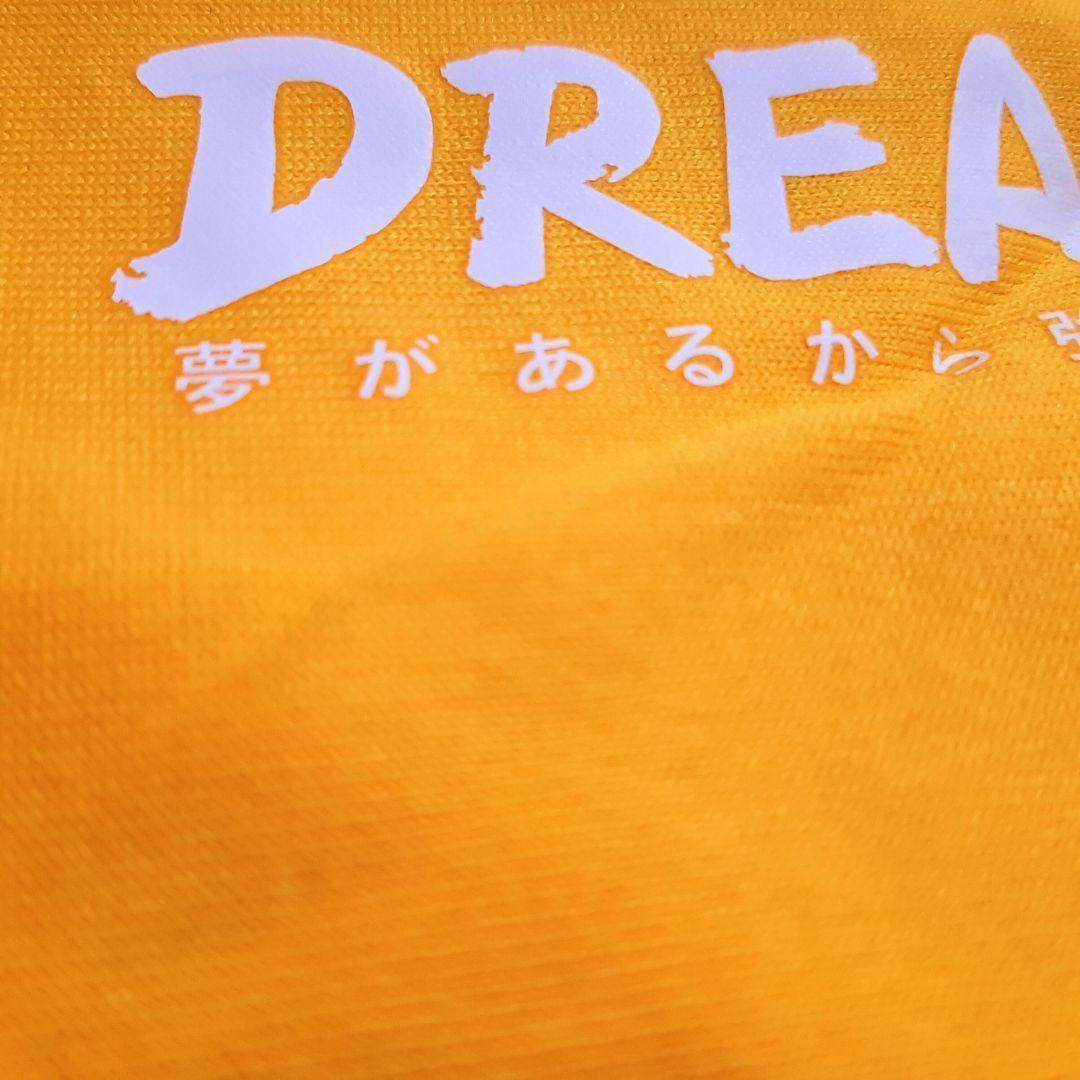 新品 アディダス サッカー 日本代表 2022 プロ ウォームトップ XSサイズ