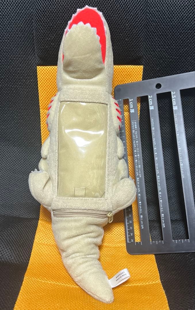 ゴジラ 第2形態 スマホケース TOHO公式 怪獣グッズ