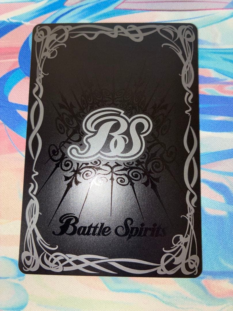 バトスピ　天魔王ゴッド・ゼクスX　終ノ型　シークレット　バーニングレガシー