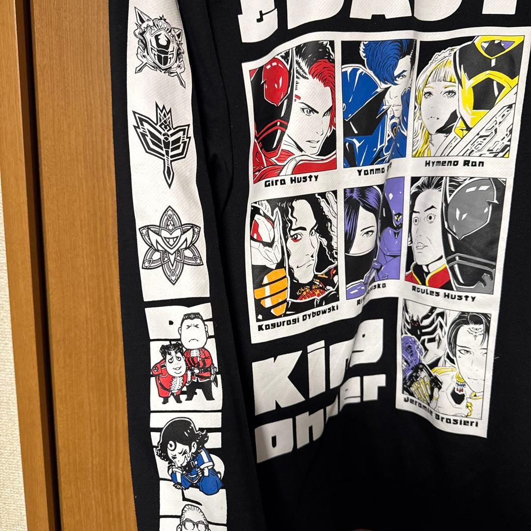 王様戦隊キングオージャー スタッフパーカー