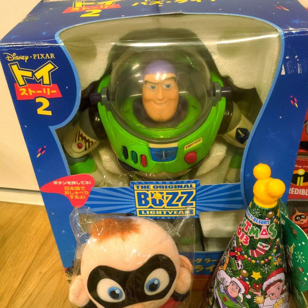 ディズニー　ピクサー　トイストーリー　ミスターインクレディブル　フィギュア