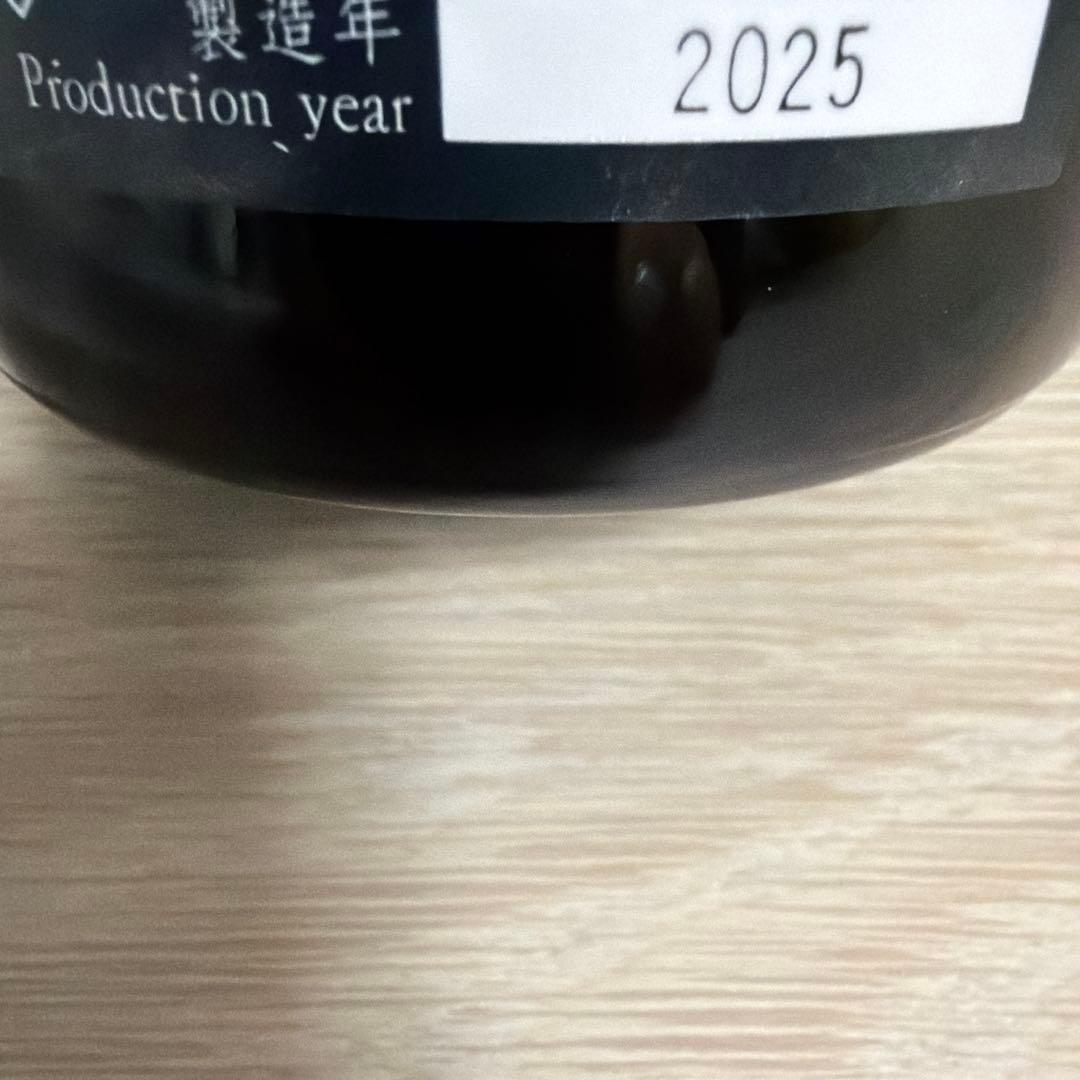 別撰 十四代 日本酒