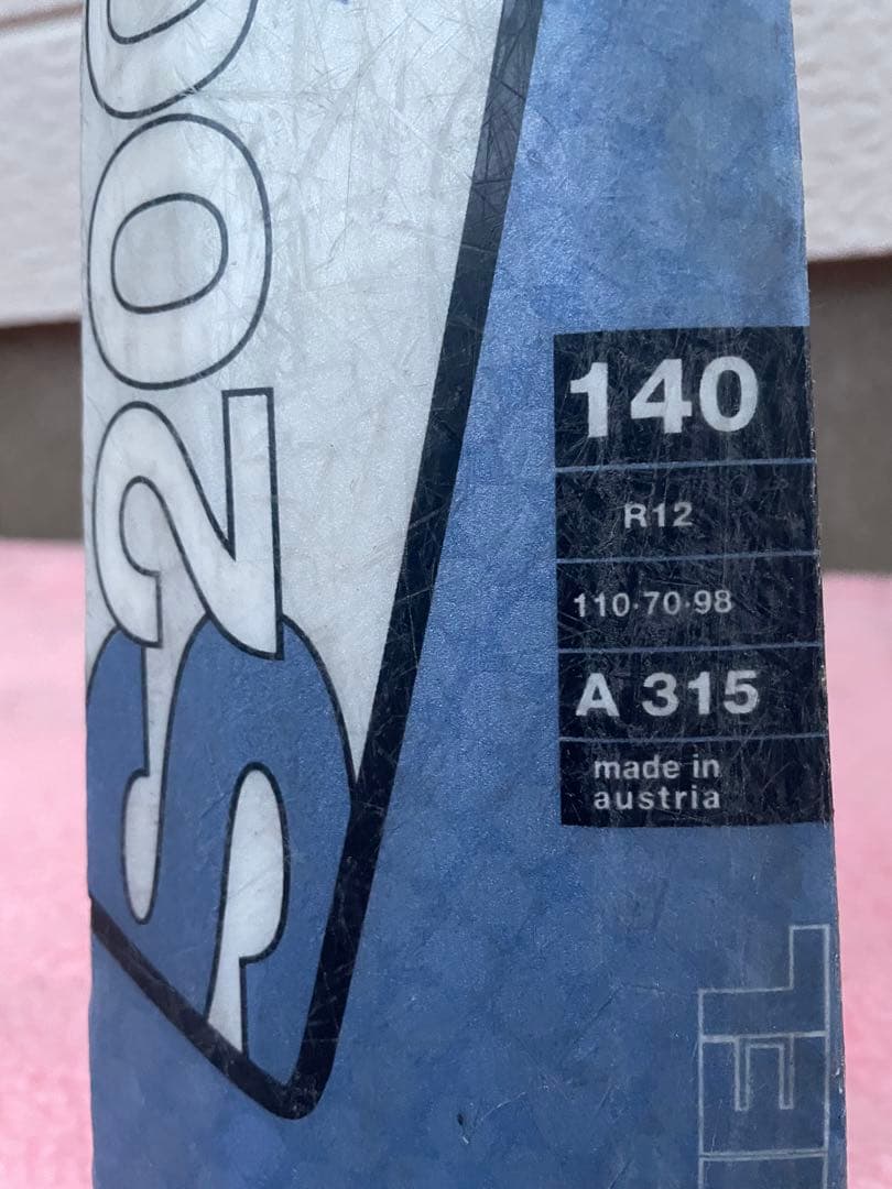 スキー FISCHER S200LX 140cm