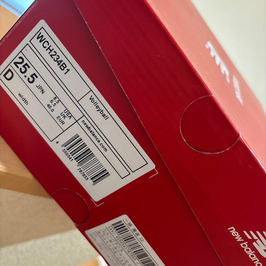 バレーボールシューズ