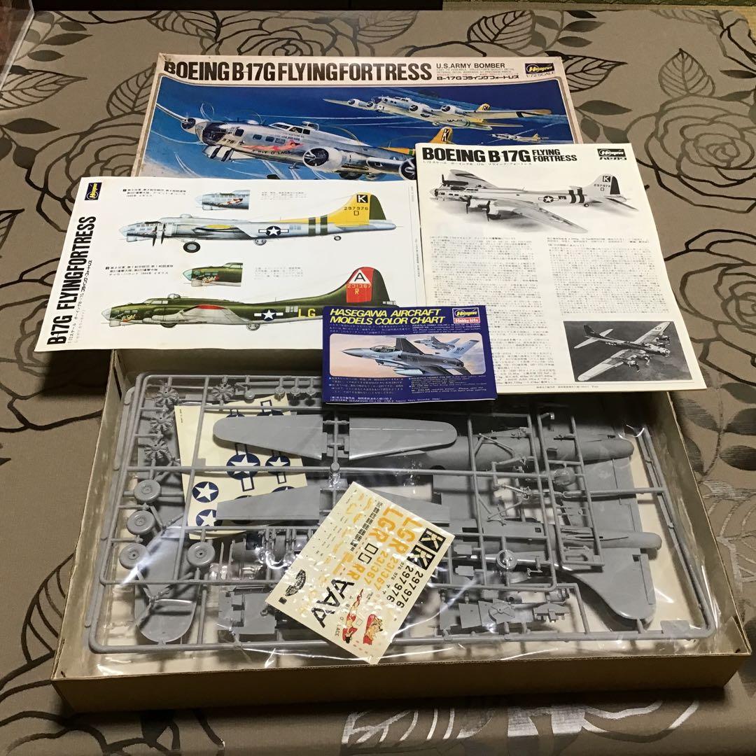 ハセガワ Revell 2箱セット