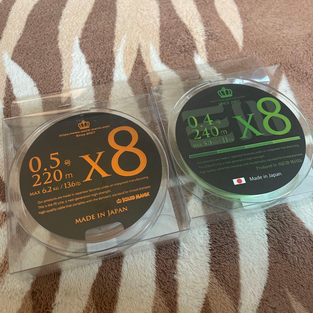 スクイッドマニア　エギマニアックス　PEライン　0.5 0.4セット