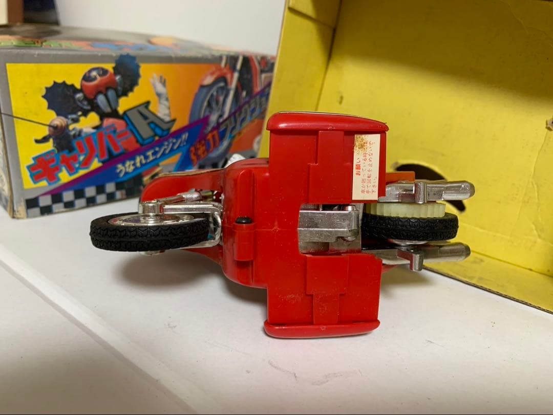 ⚠️レア　アクマイザー3 走れ　ギャリバーA タカトク　当時物