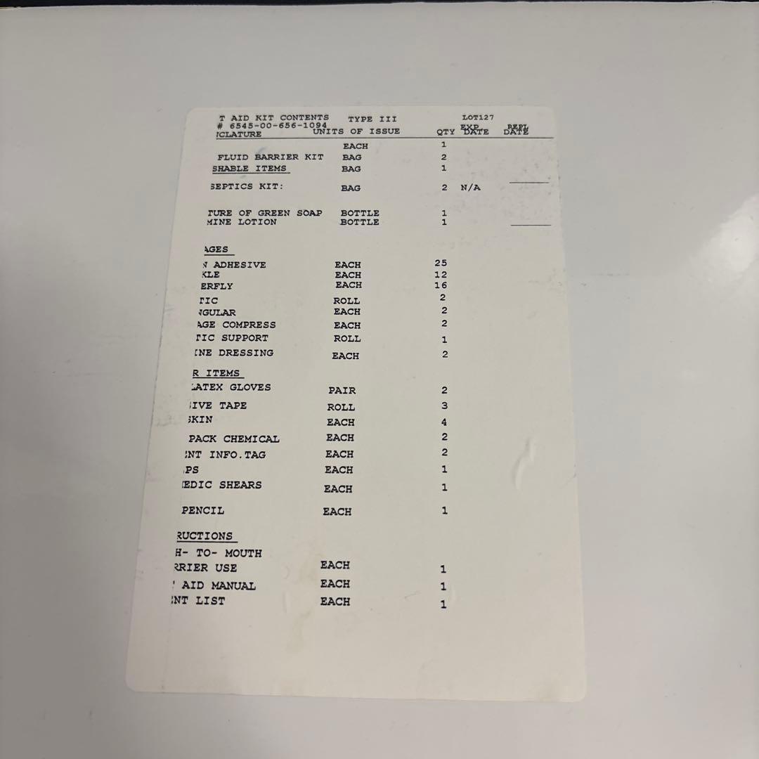 2点セット価格　FIRST AID KIT チョコチップブーニーハット