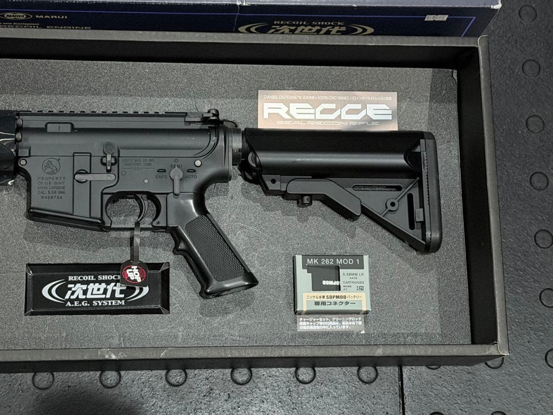 東京マルイ　次世代電動ガン レシーライフル
