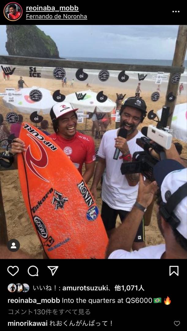 稲葉玲王選手　使用TOKOROボード　5'9