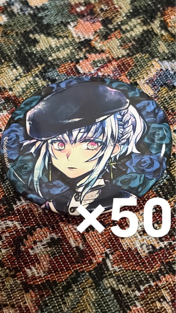 あいみーページ