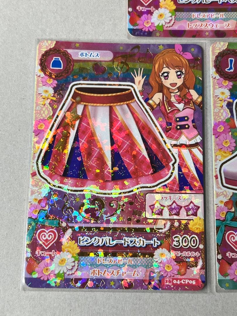 台湾版 アイカツ ピンクハートドレス