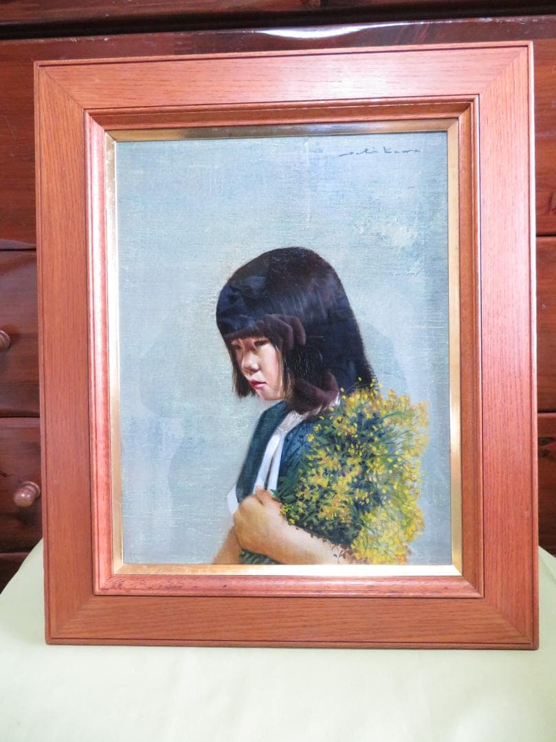 市川元晴 　「菜の花と少女」　油彩　 F6号　ル・サロン永久会員　 三軌会会員