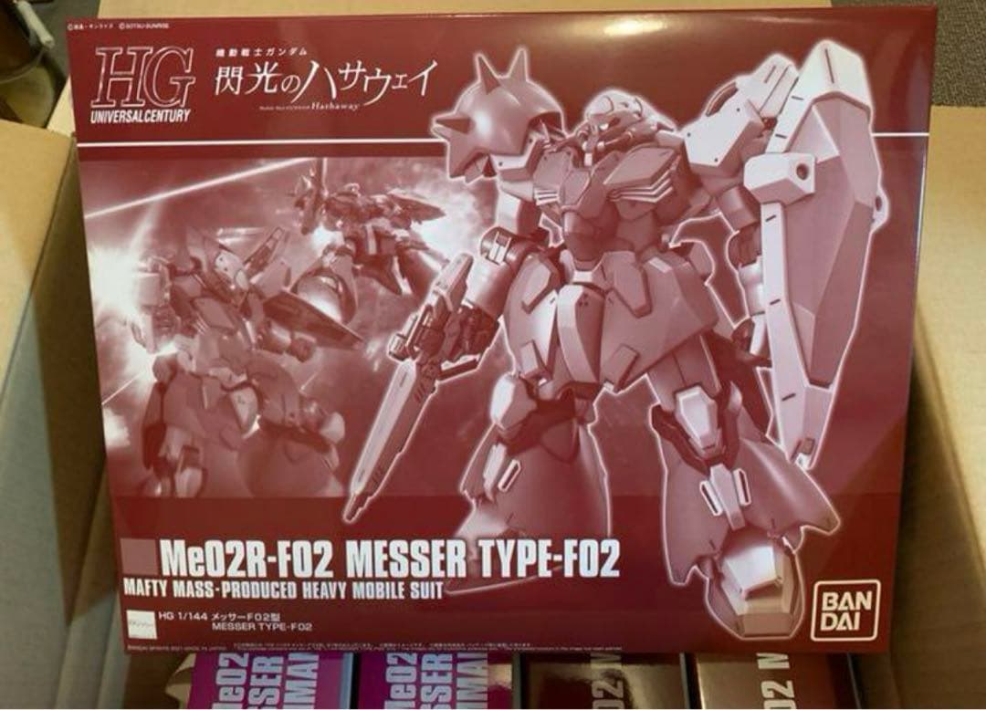 ＨＧ 1/144 メッサーF02型（指揮官機）ガンプラ 閃光のハサウェイ　2機