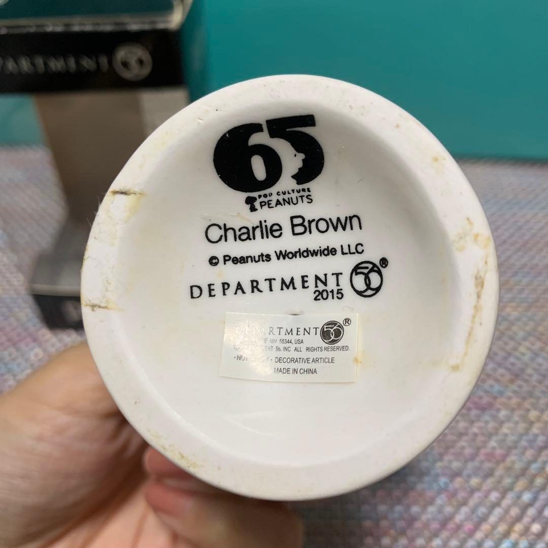 2015年製　PEANUTS チャーリー・ブラウン フィギュア 65周年