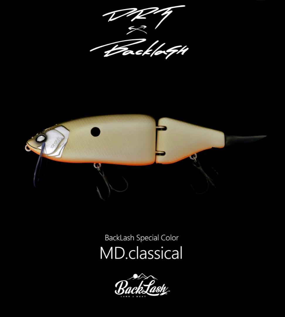 バックラッシュ　2026 新春福袋　DRT タイニークラッシュ 他セット