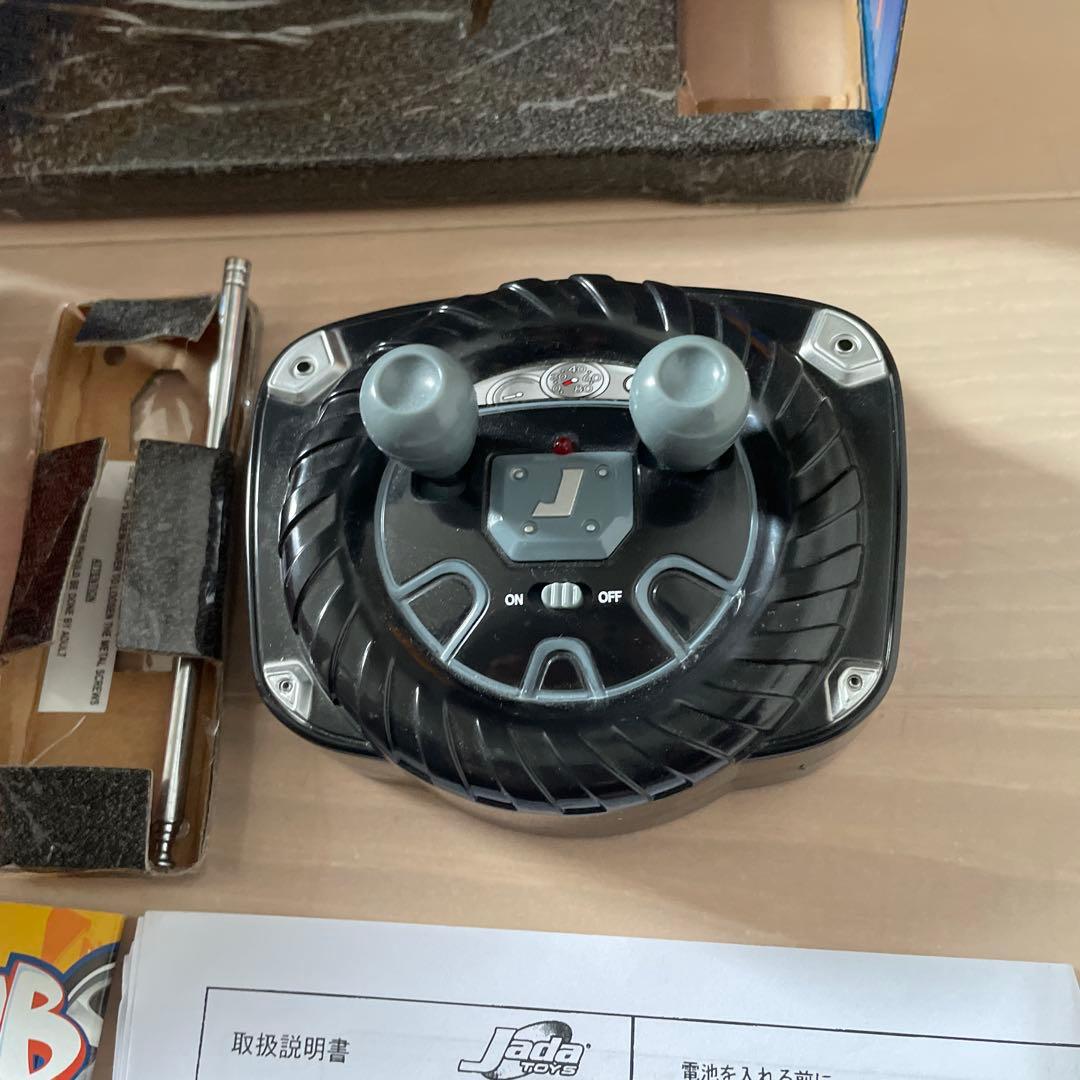 Chub City Volkswagen Bus ラジオコントロール　動作未確認