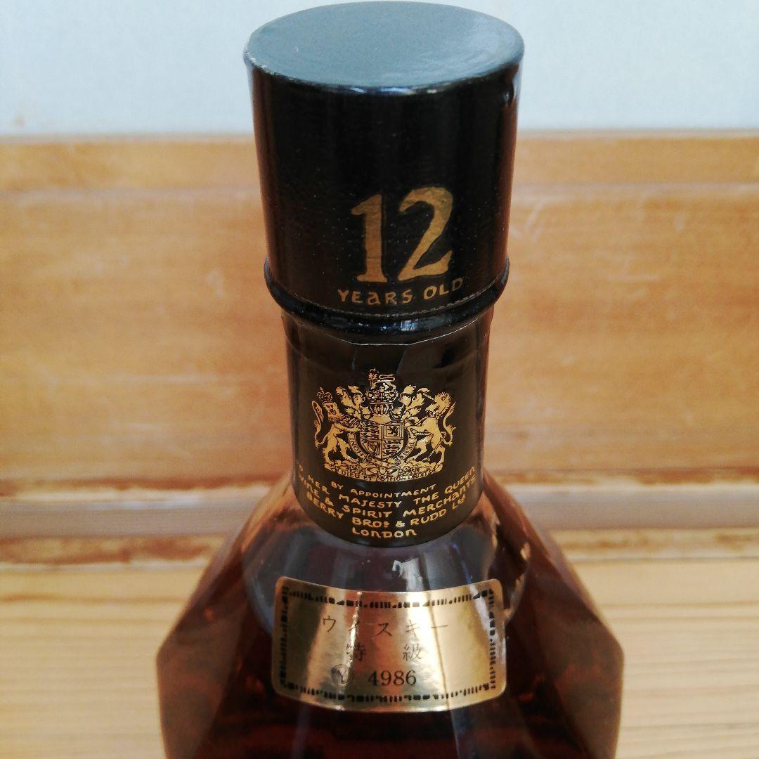 CUTTY 12 カティサーク 12年 ゴールドラベル 特級(従価) 2本セット