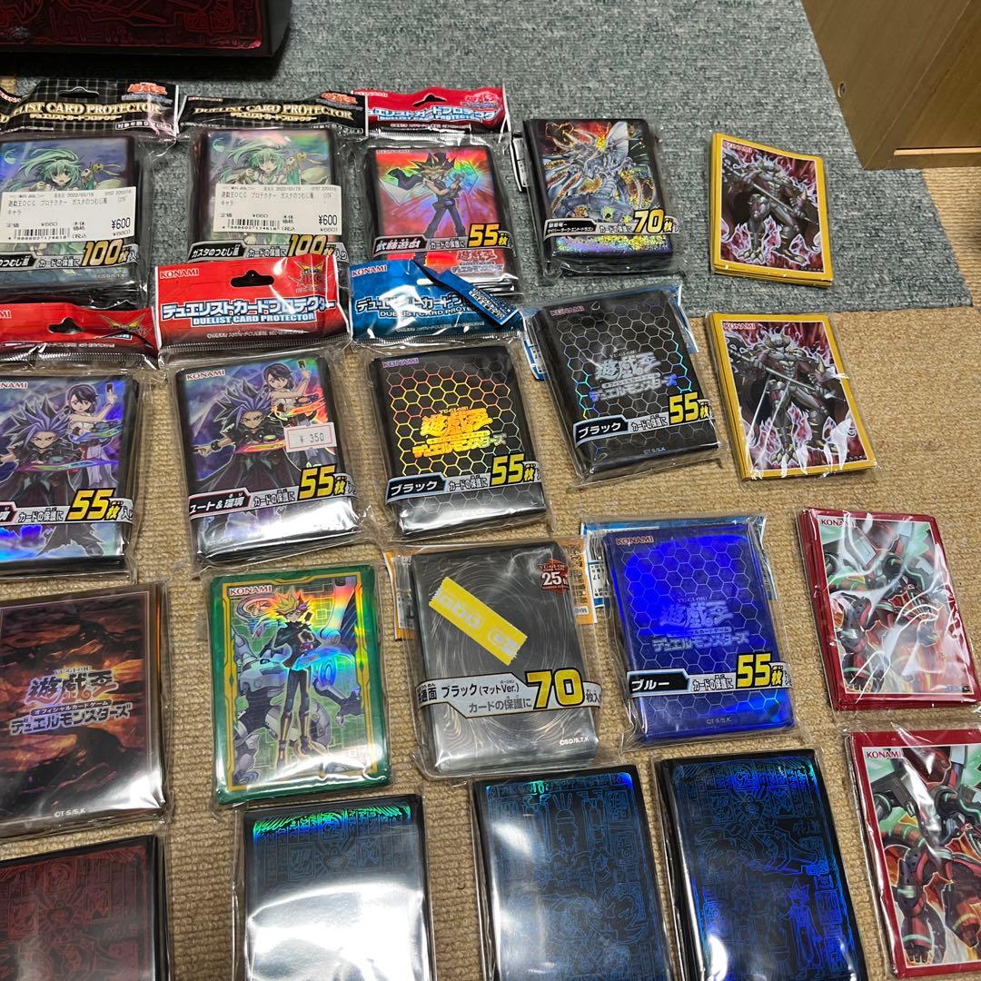 遊戯王OCG サプライセット