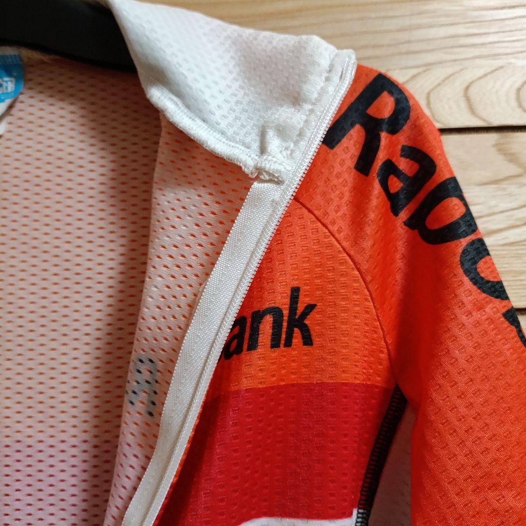 支給品　オランダ代表　半袖スキンスーツ　ナショナルチーム　NL　ネーデルランド