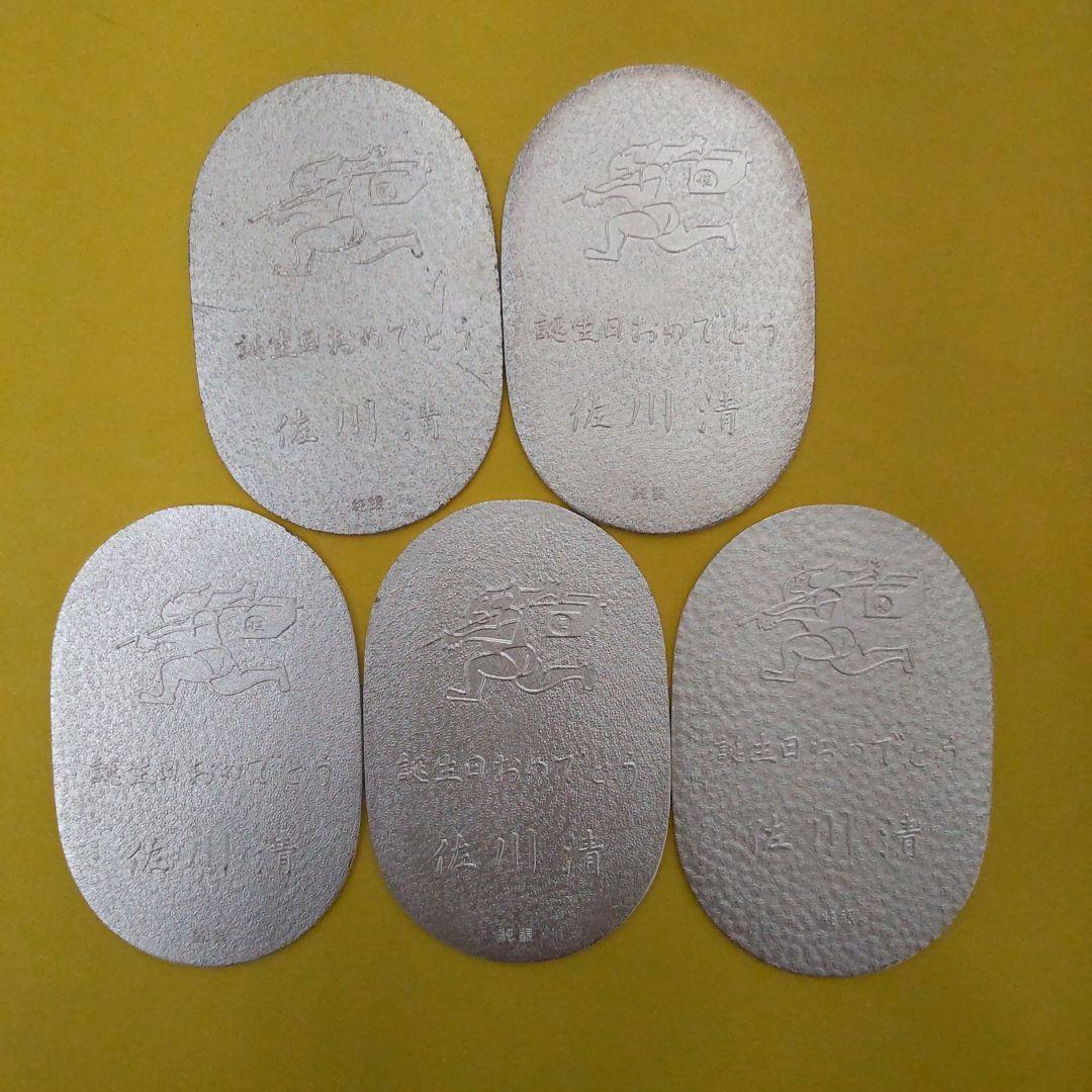 純銀100g 小判 佐川急便 誕生日記念