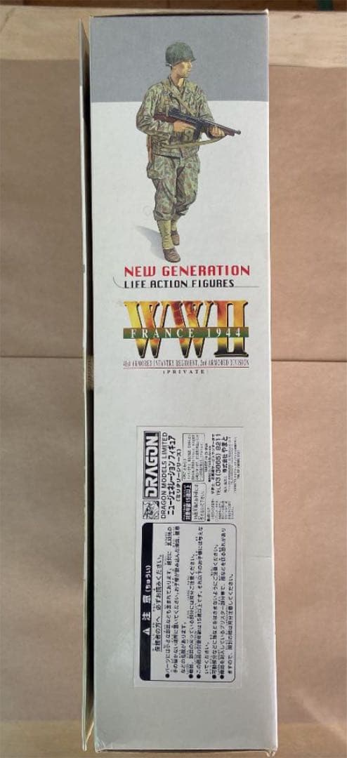 ドラゴンモデルズ1/6第二次世界大戦米兵　\"Edward\"