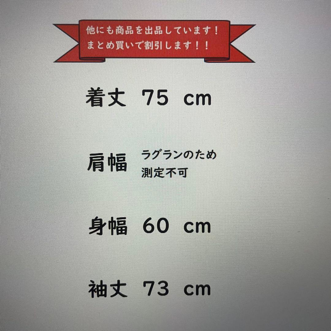 【年代物・レア】SEILLER スキースノボウェア セットアップ　レッド　L