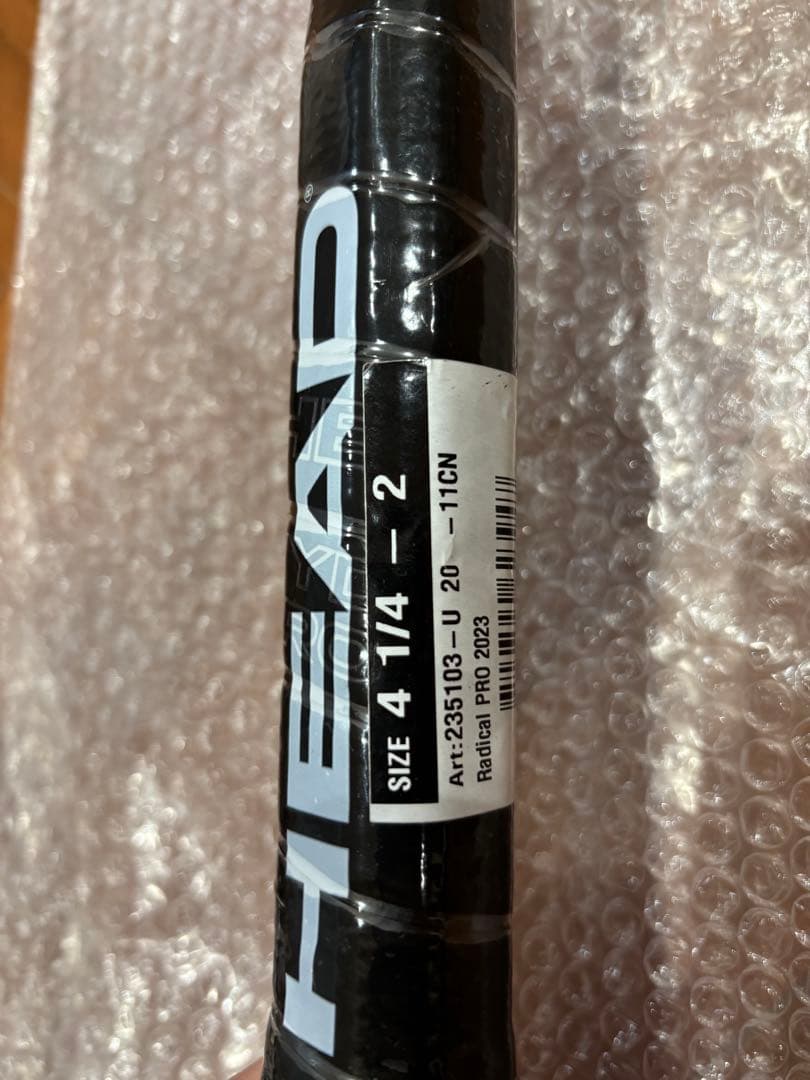 【新品】ヘッド　ラジカルプロ　2023 グリップ2