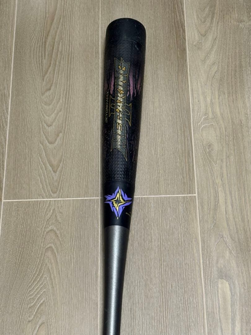 MIZUNO ビヨンドマックスメガキング２