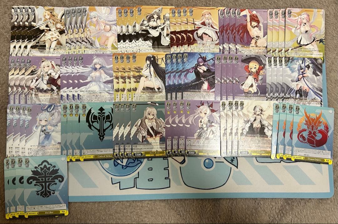 ヴァイスシュヴァルツ アズールレーンvol2 R以下4コン+RR+オマケスリーブ